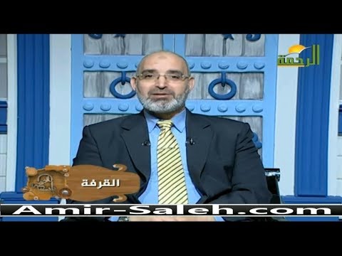 فوائد القرفة | برنامج باب الصحة