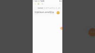Dr. Web Pro to 2021 (anti Virus ) / مضاد الفيروسات دكتور ويب النسخة المدفوعة الى عام 2021 screenshot 5