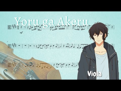 Yoru ga Akeru (Viola) - Centimilimental | Given