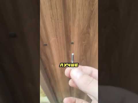 Не важно на что крепить забор, все равно $пи3️⃣д🍏т 🤷♂️⚒️🥷