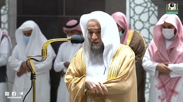 تلاوة فضيلة الشيخ د. فيصل غزاوي من صلاة المغرب 28 شعبان 1443هـ.
