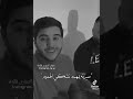 اغنيه سيرنه يمهم نشكي لهموممم اغنيه سيرنه يمهم نشكي لهموممم