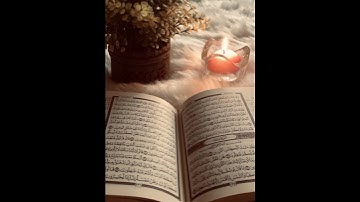 سورة العصر آيات ١-٣, Surah Al-Asr versets 1-3