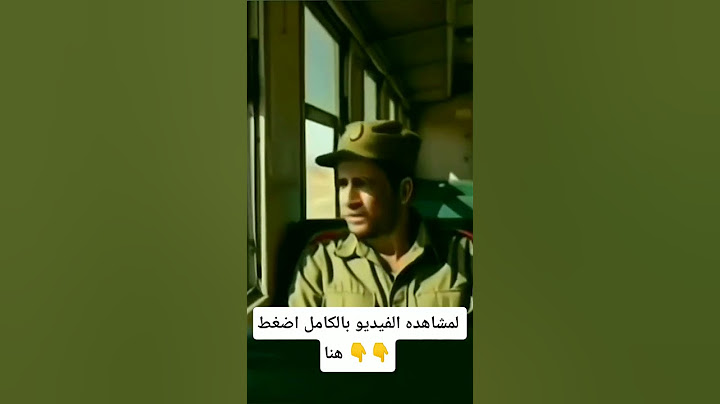 قصة عبد الله القاسمي.نينحا حي البرنوصي