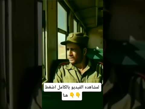 قصة عبد الله القاسمي نينحا حي البرنوصي