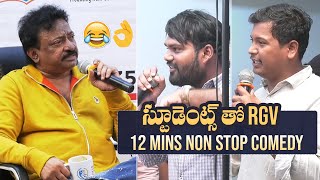 RGV Hilarious Answers To Students Questions | 12 Mins Non Stop Comedy
