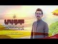 جوبي قلي شجابك علي وش ذكرك بينا اغاني طرب 2025 الفنان عزوز الشمري مطلوبه اكثر شيء جوبي قلي شجابك علي وش ذكرك بينا اغاني طرب 2025 الفنان عزوز الشمري مطلوبه اكثر شيء