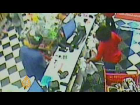 عدد قليل من المشتبه بهم بتهم "الإرهاب" أدينوا في الولايات المتحدة - 26 سبتمبر 2009