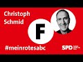 #meinrotesabc Das 'F' - von Feuerwehr bis Fußball