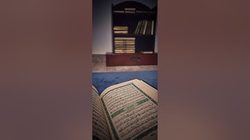 سُورة يوسُف كاملة || رمضان ١٤٤٤ - القارئ أحمد العبيد