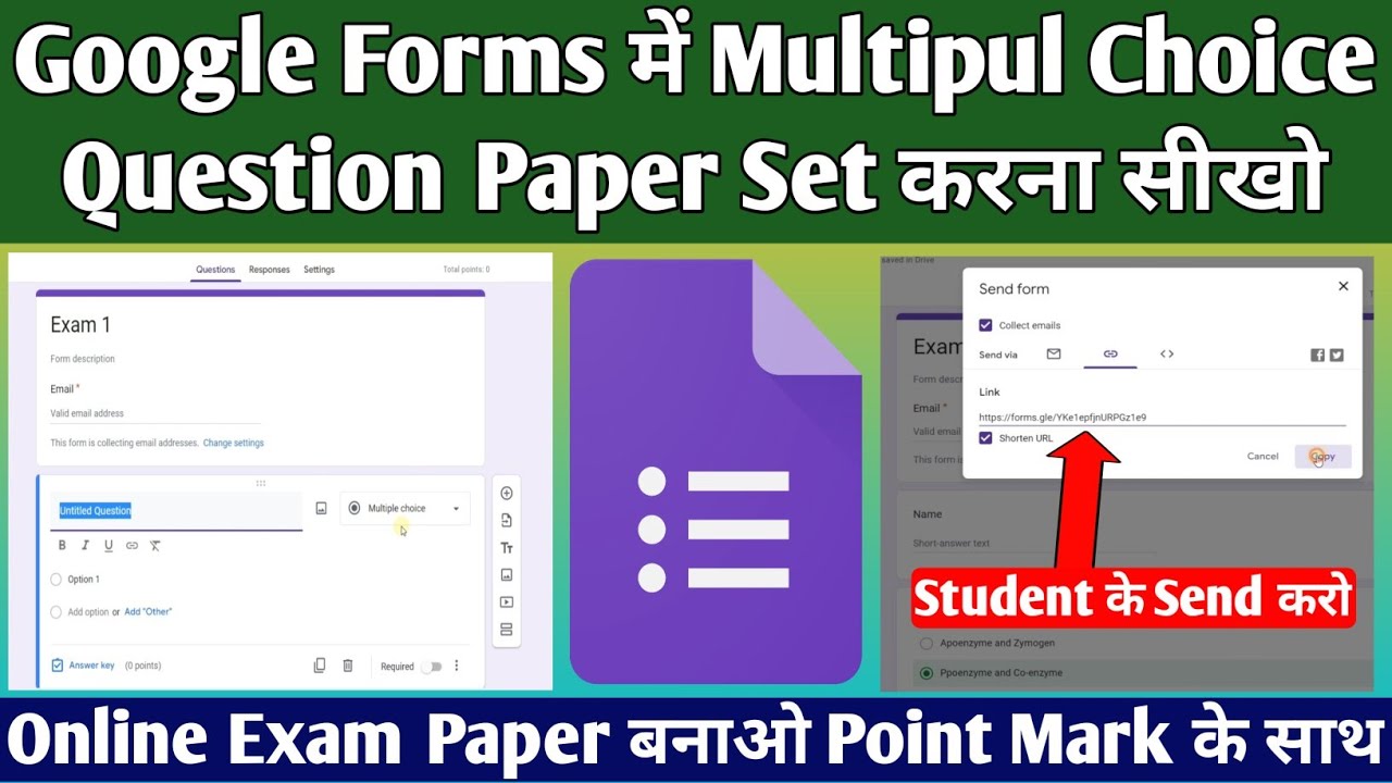 How to set multiple choice questions in google forms - YouTube