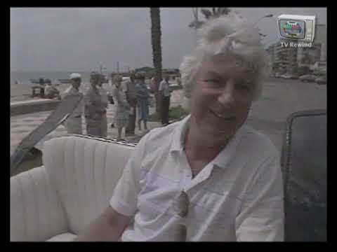 Gerard Cox - Zo'n Lekkere Strakke Blonde Meid Op 'n Racefiets 1987