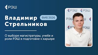 :   (2026)    ,        