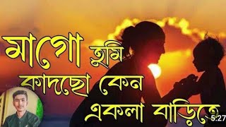 Video Download