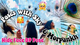 Poses with Sky & Morpankh / Peacock Feather 🦚 | Hide Face DP or Profile Picture Poses | Selfie Poses screenshot 3