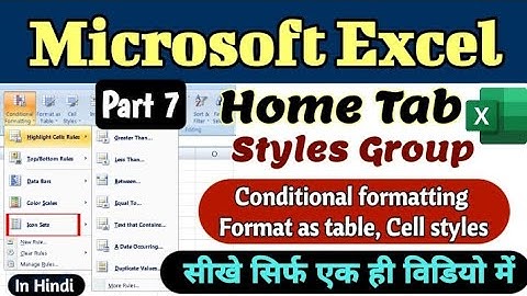 Ms Excel use styles group in hindi @computerlearntoday #excel #exceltricks #exceltips