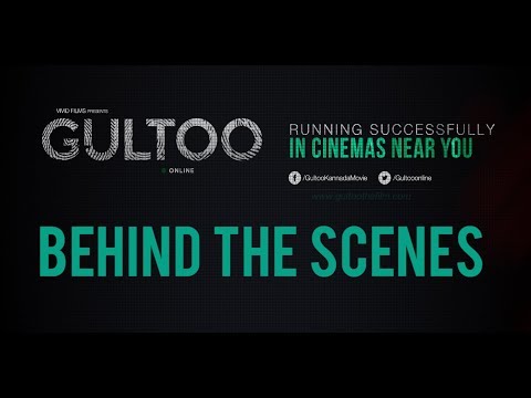 Gultoo - Making Video | Behind The Scenes | Amit Anand, Avinash, Sonu Gowda | Janardhan Chikkanna