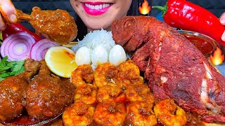 ASMR SPICY CHICKEN CURRY, TANDOORI FISH, SHRIMP CURRY, EGGS, RICE MUKBANG MASSIVE Eating Sounds