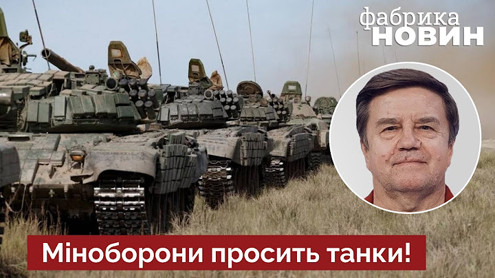 ❓ Карасев: Наступил новый этап войны! В НАТО и Пентагоне сделали заявления / Контрнаступление ВСУ