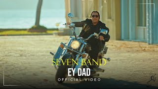 Seven Band - Ey Dad I Official Video ( سون بند - ای داد )