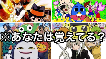神回 クレヨンしんちゃんがツッコミどころ満載だった件wwwww ツッコミ Mp3