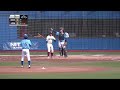 2024年6月22日 　大阪桐蔭高校対日本体育大学　FRESHMAN　第二試合