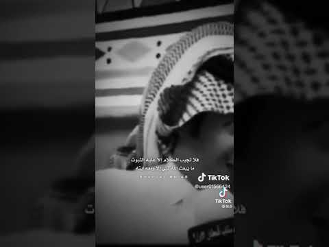 لا فض فوك
