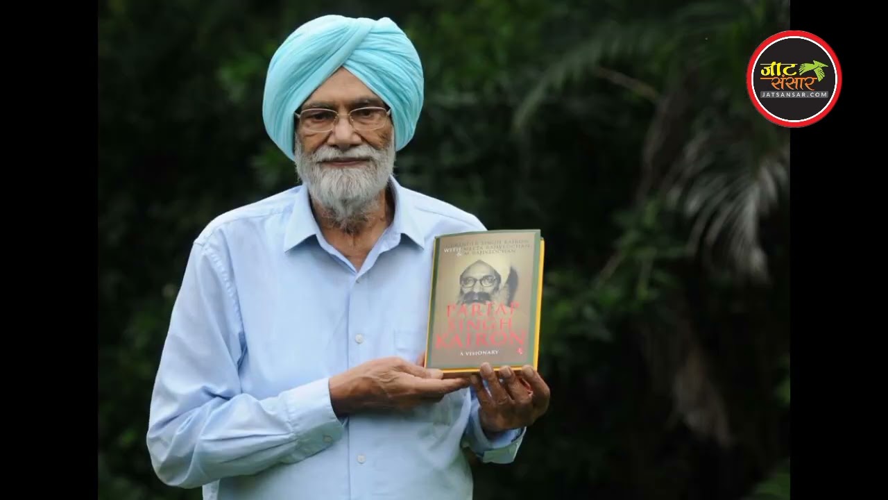Pratap Singh kairon : आधुनिक पंजाब के निर्माता