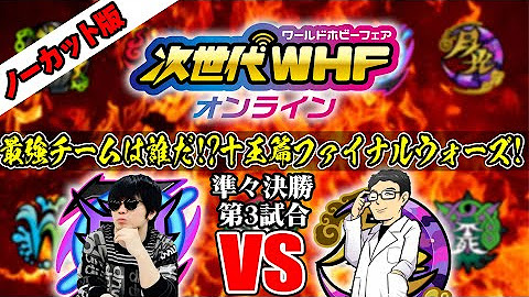 コロコロチャンネル 公式 Youtube