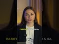 Как из продавца-консультанта я ушла в онлайн