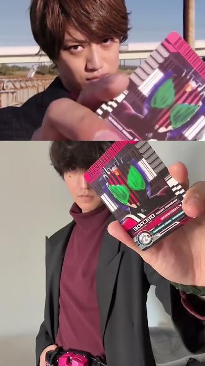 Kamen Rider DECADE Fan Henshin! #kamenrider #tokusatsu #comedy #memes