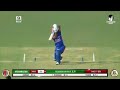 Young talent  riaz hassan cover drive  futurestar of afghanistan cricket board