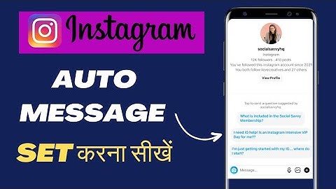 How To Send Automatic Messages On Instagram | Instagram Par Auto Reply Kaise On Kare (2024)
