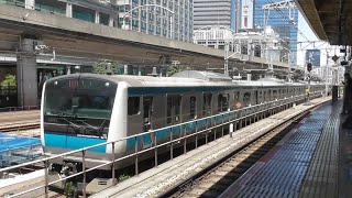 【京浜東北線】E233系1000番台 1021B快速大船行き 東京駅到着