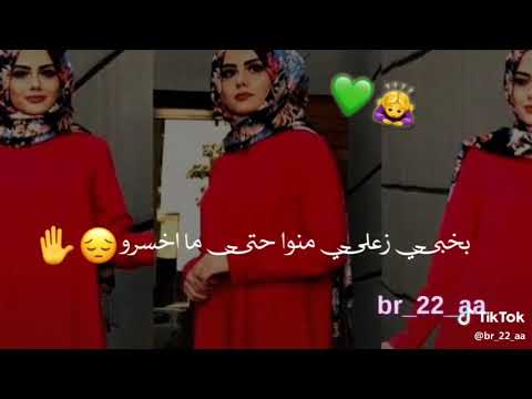 انا البنت القويه قدام الكل حاله واتساب حزين