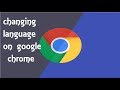 Change Language in Google Chrome on Windows 8/8.1/10