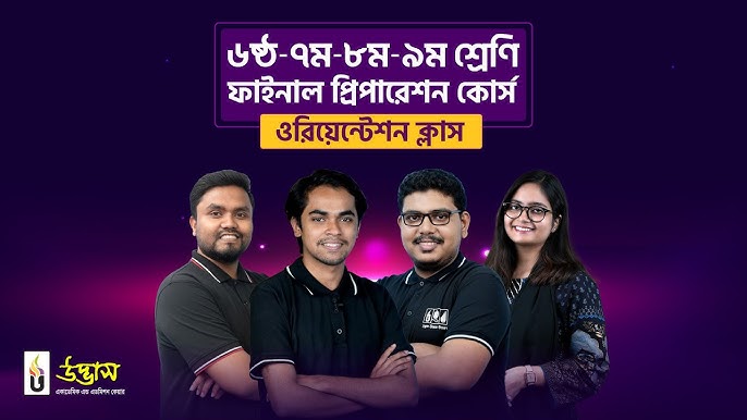 Juda yosh videolar bilan porno onlayn Teshikdagi sikning surati