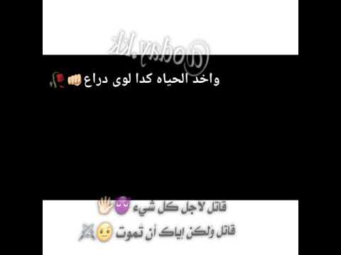 مش لاقي حاجة جوايا