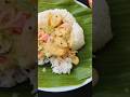 👌அஞ்சு நிமிஷம் போதுங்க குழம்பு பண்ணிரலாம் 😜/ kolambu recipe tamil shorts/ Kerala ponnu