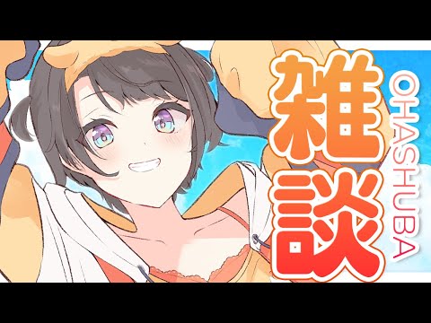 video thumb