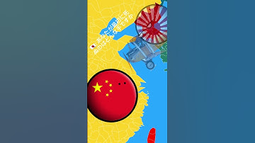 Ching cheng hanji🇨🇳 vs Teki no Taisho🇯🇵 #countryballs #humor