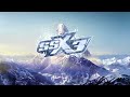 SSX 3 Korean DJ Atomika Voice Lines W Timestamps SSX 3 Korean DJ Atomika Voice Lines W Timestamps