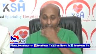 Maamulka Isbitaal Kalkaal ayaa Sheegay in uu ka howl gali Doono Dhaqtar ku Taqasusay Cudurada Kilyah
