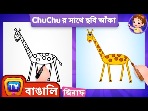 ভিডিও: কীভাবে একটি শিশু গ্লিটজ প্রতিযোগিতা জিতবেন (ছবি সহ)