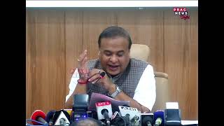 Assam: Guwahati city to get a new view, CM Himanta announces construction of Ring Road