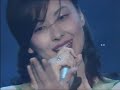 マーチカラー 中山美穂