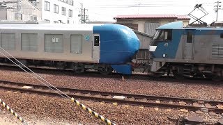 【甲種輸送】 西武鉄道 001系 Laview（ラビュー）南大高-協和