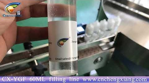 CX-YGF 60ml e liquid filling machine,CHUBBY GORILLA bottle filling line