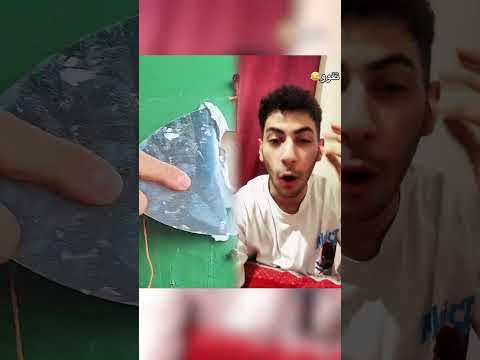 تااااااغ جيبو لهون يعععععع      