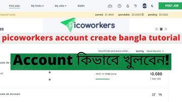 picoworkers account create bangla tutorial-picoworkers earning